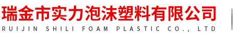 安丘市華星機(jī)械設(shè)備有限公司